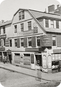 HMH historical office