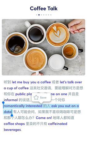 In the Know app highlight feature to save text to review later.